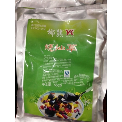 烧仙草