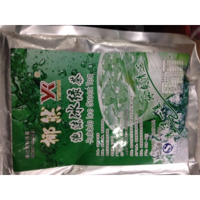 泡沫冰绿茶