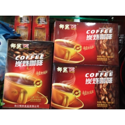 炭烧咖啡