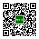 海南奶茶原料批发,海口奶茶原料批发,三亚奶茶原料批发,海南咖啡,椰子粉,椰子糖-海南椰然食品有限公司